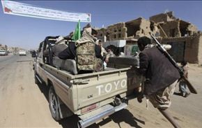 الجماعات التكفيرية بـ