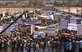 تظاهرات في صعدة رفضا لتواجد العناصر التكفيرية بالمحافظة