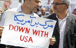 ايران.. استعدادات لليوم الوطني لمقارعة الاستكبار غدا الاثنين