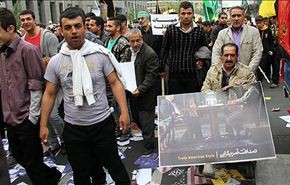 بالصور/ ايران.. اليوم الوطني لمقارعة الاستكبار العالمي