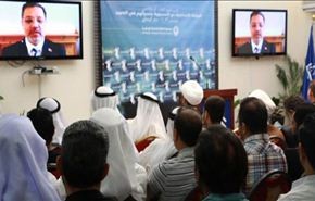 بذكرى قرار اسقاط الجناسي.. الإنتماء للبحرين لا يـُسلب