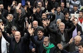 بالصور مواكب العزاء الحسيني في اول ايام شهر محرم في ايران