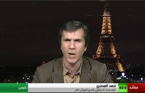 فيديو/ 