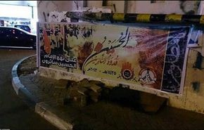 بالصور اجواء استقبال محرم بالبحرين والسعودية ونيجيريا