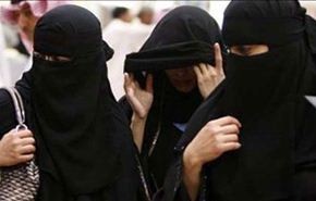 التحرش غصّة مريرة في حلق السعوديات