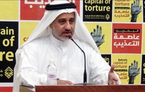 الجمري: اسقاط الجنسية عمل انتقامي ومخالف للقانون