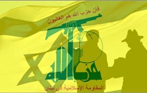 حزب الله يخترق انظمة التجسس الاسرائيلية