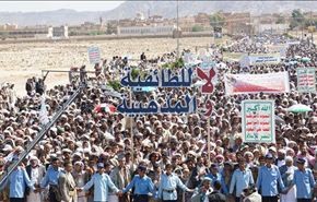 متظاهرو صعدة: إفتعال الأزمات مخطط أميركي