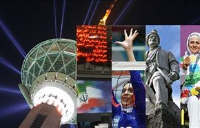 كما أراها.. هذه ايران..(1)