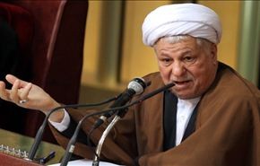 رفسنجاني: مباحثات جنيف منعطف في تاريخ إيران والمنطقة والعالم