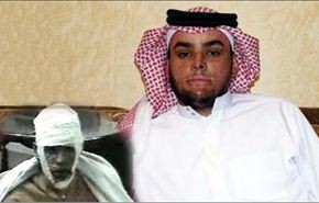 فيديو/