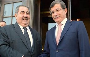 وزير الخارجية التركي يصل بغداد