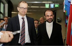 ايران و 