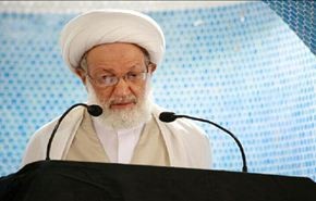 الشیخ عیسی قاسم ینتقد ازدواجیة الأحکام القضائية في البحرین