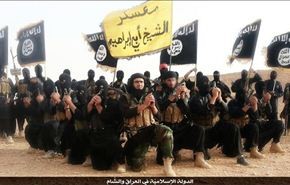 الجربا: 