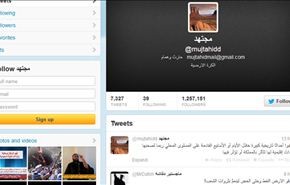 مجتهد: السعودية امام احداث كبيرة؟!