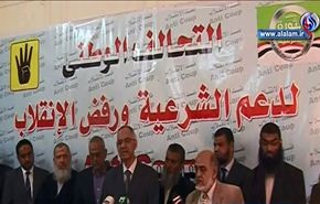 مصر..الحكومة ترفض الحوار مع الاخوان قبل اعترافهم بها