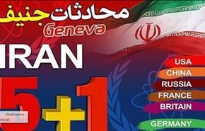 هل للضغوط الصهيونية تأثير على حوار ايران والغرب؟
