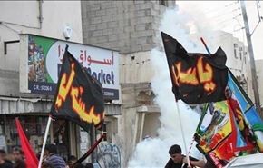 منع مؤتمر صحفي في البحرين لشرح الانتهاكات في عاشوراء