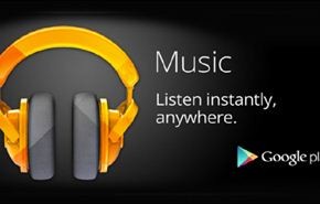 اطلاق تطبيق 