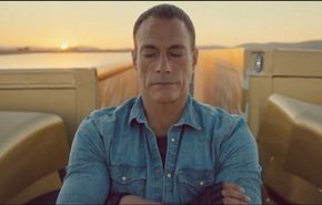 شاهد جراة 