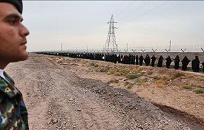 بالصور . سلسلة بشرية حول منشأة فوردو النووية