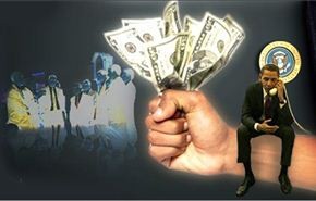 ما هي المنظمة الشيطانية التي تسلب اوباما القرار الحرّ؟