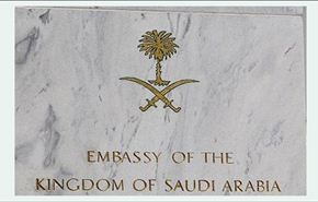 السعودية تدعو مواطنيها الى مغادرة لبنان فوراً