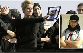 معلومات جديدة عن احد منفذي الهجوم على السفارة الايرانية