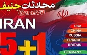 انتهاء المفاوضات بين اشتون و ظريف والاخير يجتمع الى لافروف