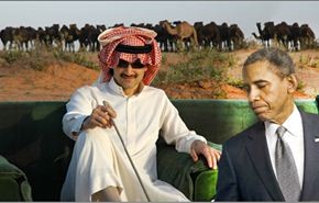 الامير السعودي الوليد بن طلال غاضب جداً من اميركا!