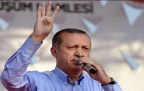 أردوغان : 