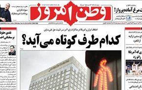 الوهابية، الكيان الصهيوني.. وانفجار بيروت