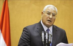 ما هو قانون التظاهر الجديد في مصر؟