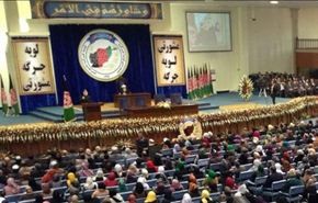 اللويا جيرغا يصادق على الاتفاقية الامنية مع واشنطن