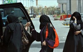 السعودية: إطلاق النار على 