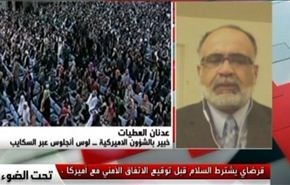 كرزاي يشترط السلام قبل توقيع الاتفاق الأمني