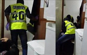 ضرب و شتم زن بحرینی در خانه خود + عکس