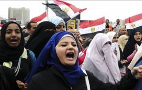 العفو الدولية تنتقد احكام السجن ضد ناشطات في مصر