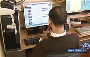 قانون جديد في المغرب يقيد حرية الرأي