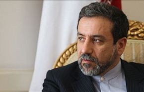 الخارجية تنتقد فرض اوروبا الحظر على 17 شركة ايرانية