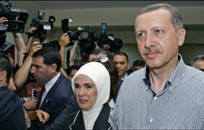 زوجة أردوغان تتقدم بشكوى ضد نائب معارض