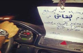 صورة تلخص الوضع في غزة وتجتاح مواقع التواصل