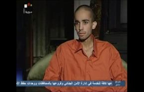 بالفيديو/اعترافات ارهابي نفذ تفجيرين ضد مدنيين بدمشق