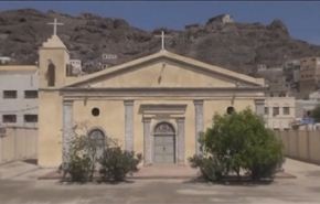 مدينة عدن في اليمن