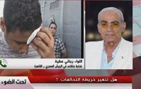 قانون التظاهر ومعركة الدستور يشعلان الشارع المصري