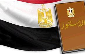 ما البنود المثيرة للجدل في الدستور المصري الجديد؟