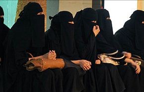 السعودية.. التحرش بالباحثات عن عمل، من يحمي عزيزة قوم؟