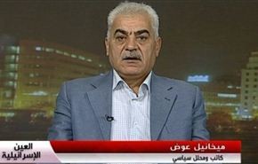فشل نتنياهو في منع الإتفاق النووي