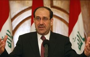 حكومة نوري المالكي والتحديات الداخلية والخارجية